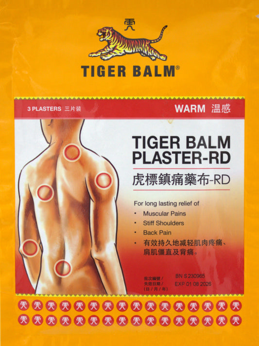 Tiger Balm Patch - Warm - (3Pack)
